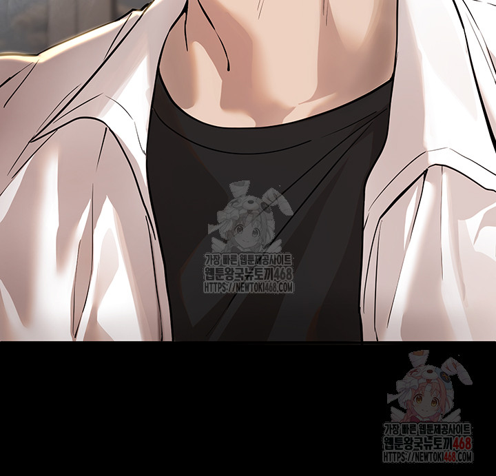 Beautiful Days Raw Chapter 30 Page 10
