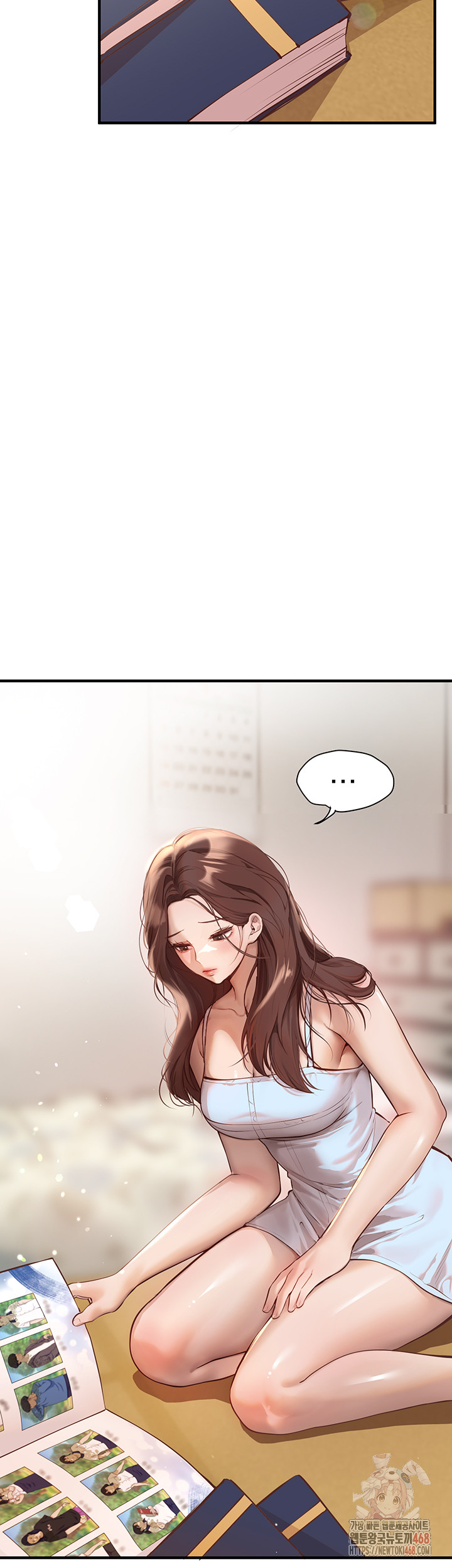 Beautiful Days Raw Chapter 30 Page 2