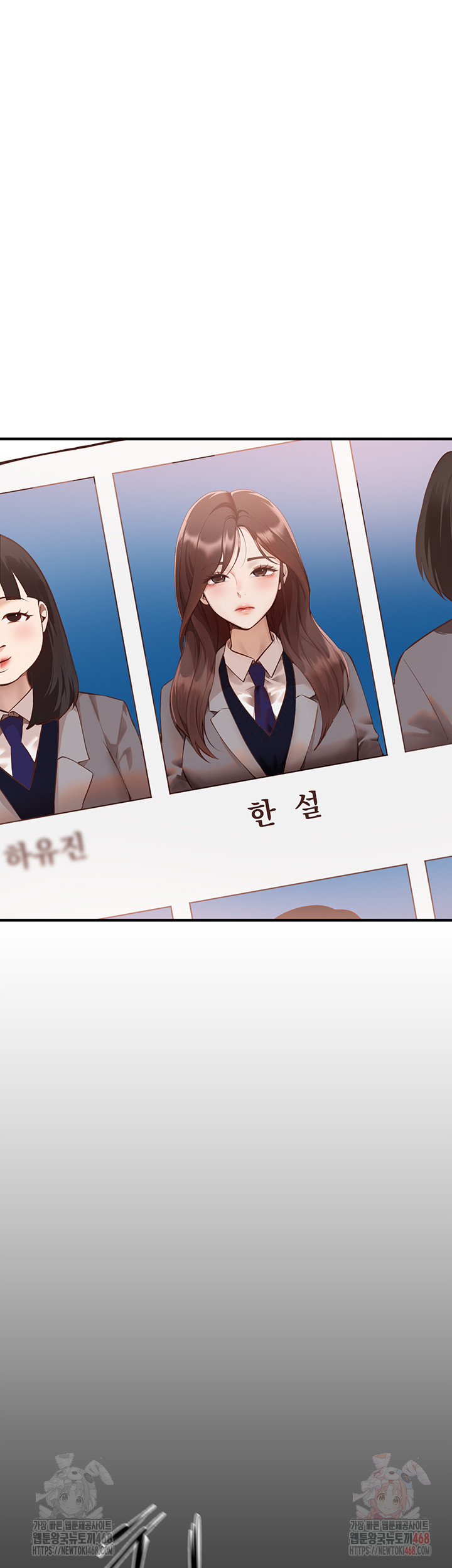 Beautiful Days Raw Chapter 30 Page 3