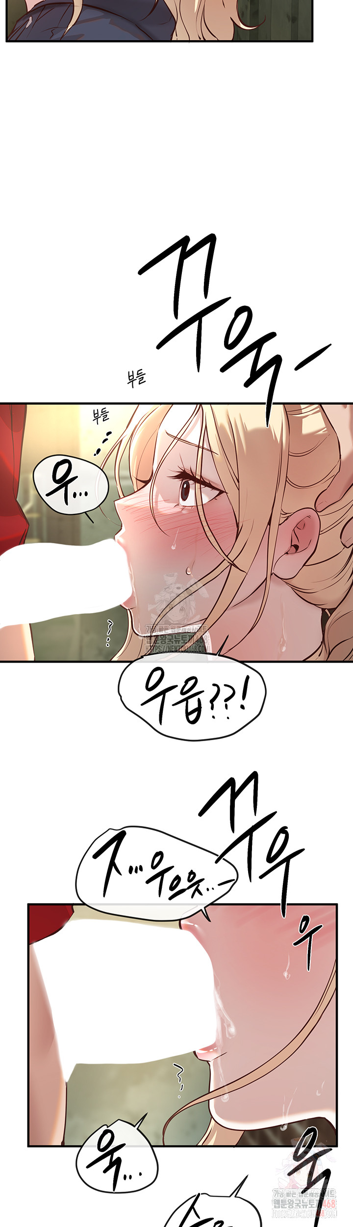 Beautiful Days Raw Chapter 30 Page 36