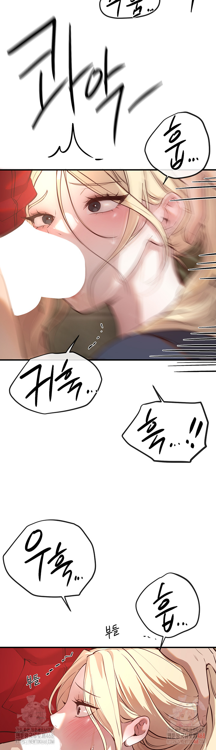 Beautiful Days Raw Chapter 30 Page 37