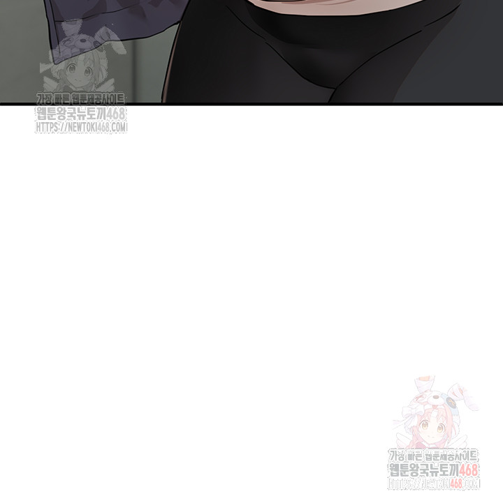 Beautiful Days Raw Chapter 31 Page 42