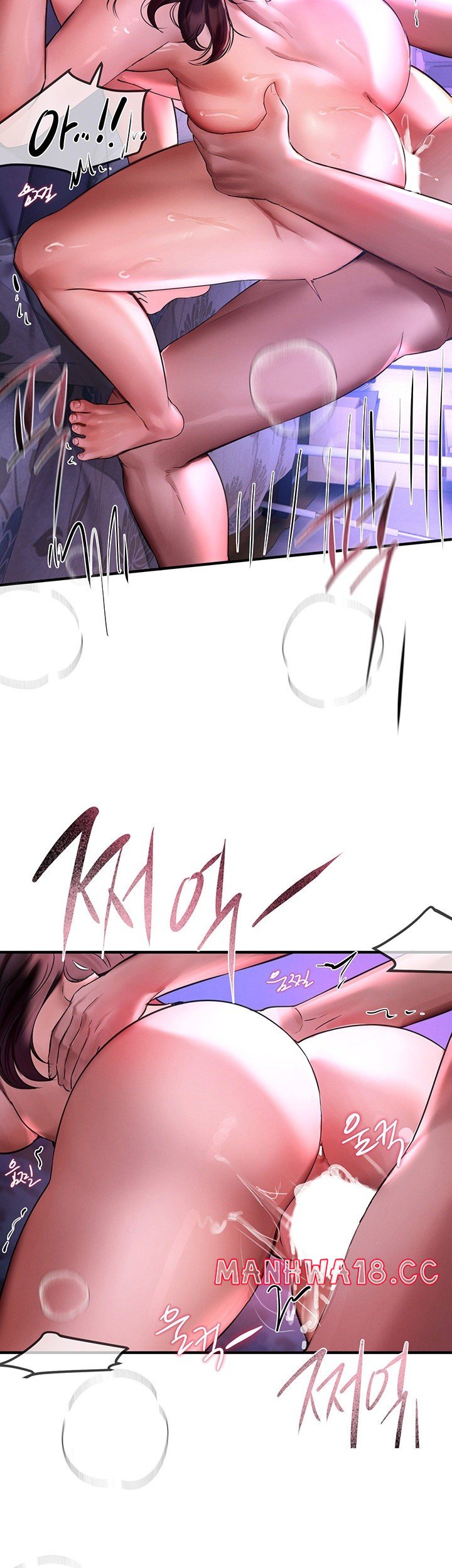 Beautiful Days Raw Chapter 5 Page 2