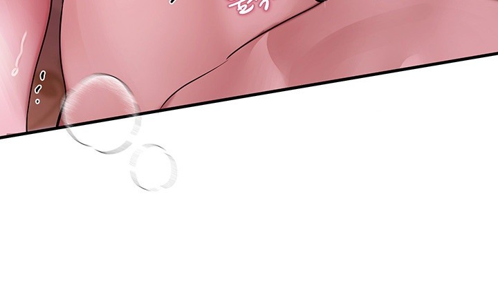 Beautiful Days Raw Chapter 5 Page 22