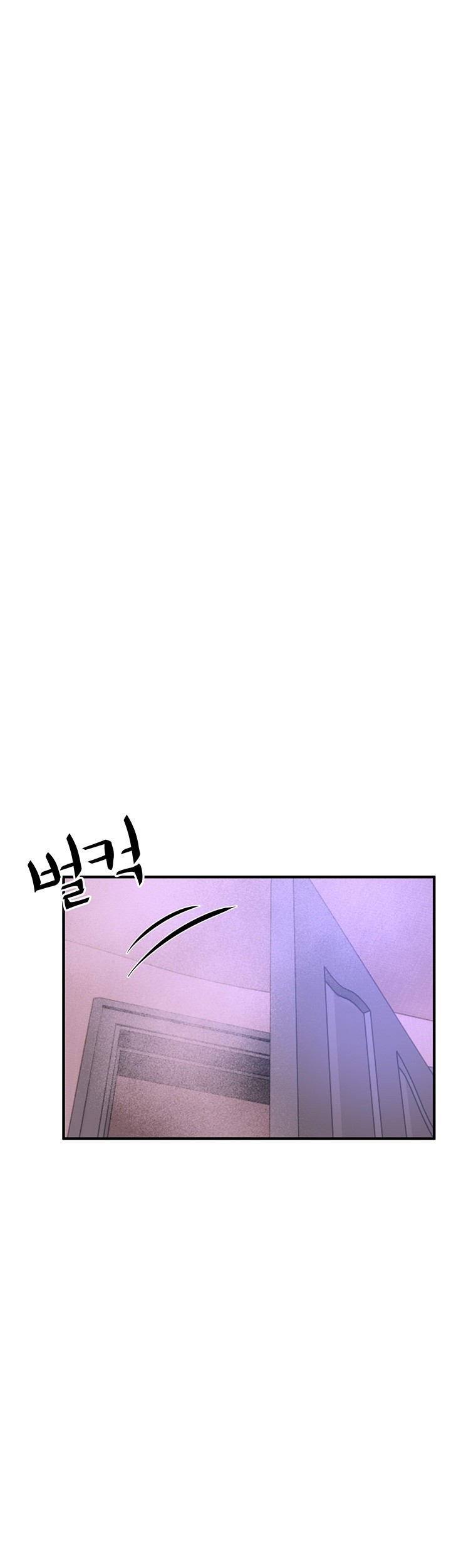 Beautiful Days Raw Chapter 5 Page 38