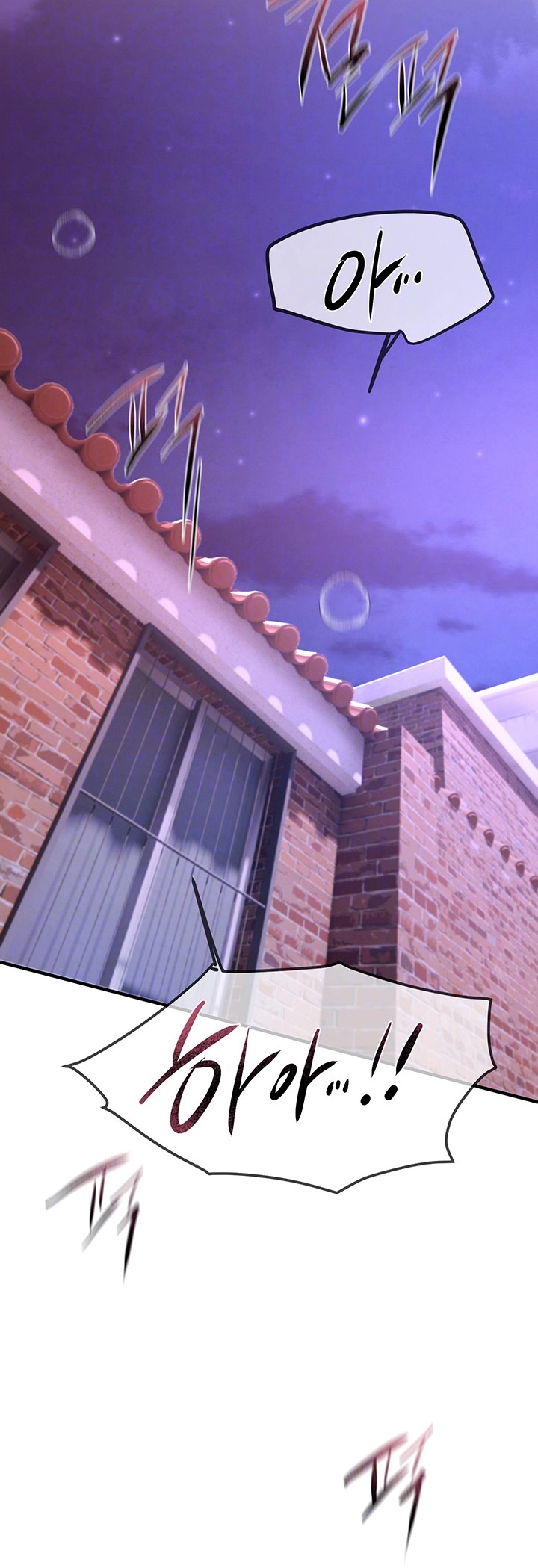 Beautiful Days Raw Chapter 5 Page 4