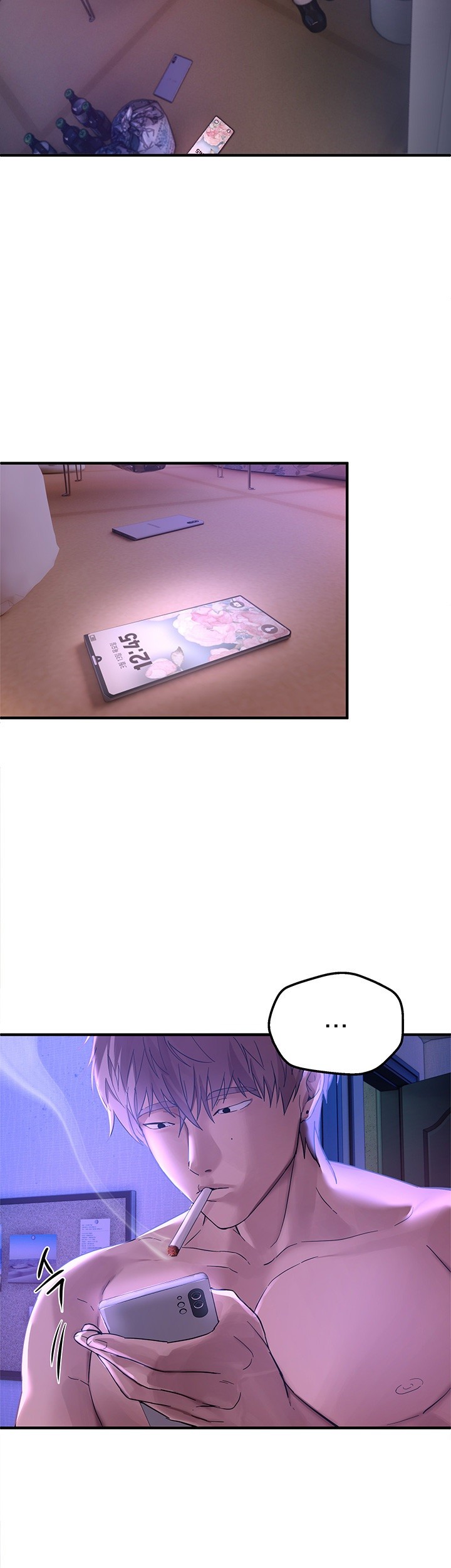 Beautiful Days Raw Chapter 5 Page 40