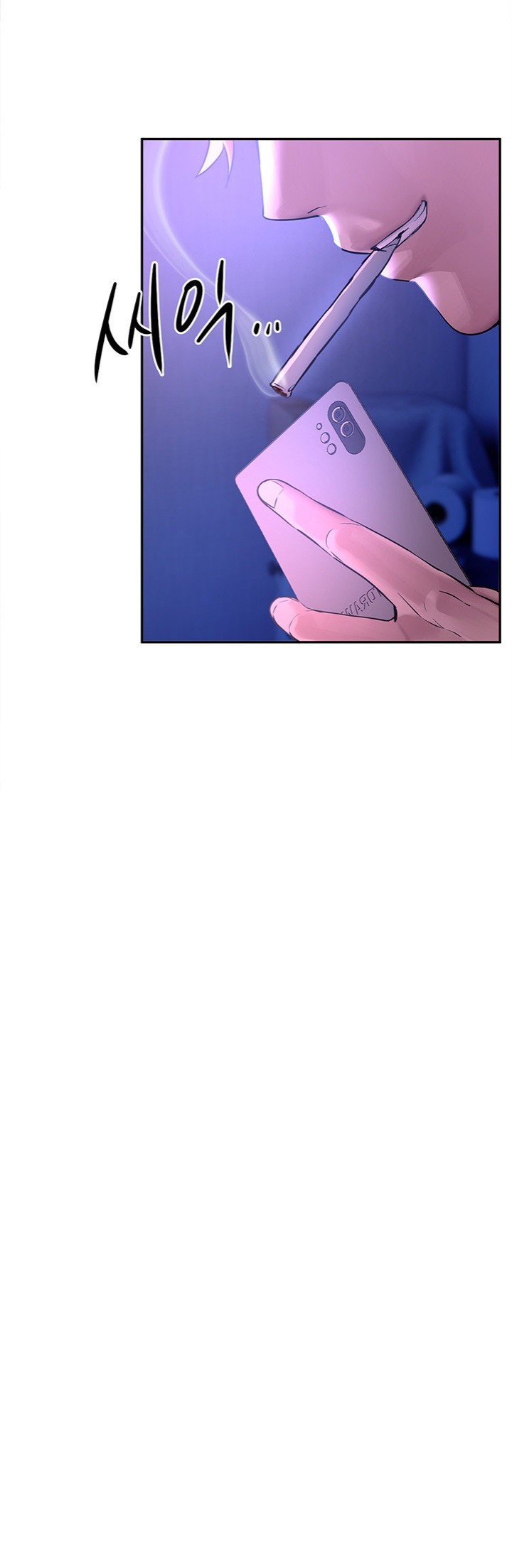 Beautiful Days Raw Chapter 5 Page 41