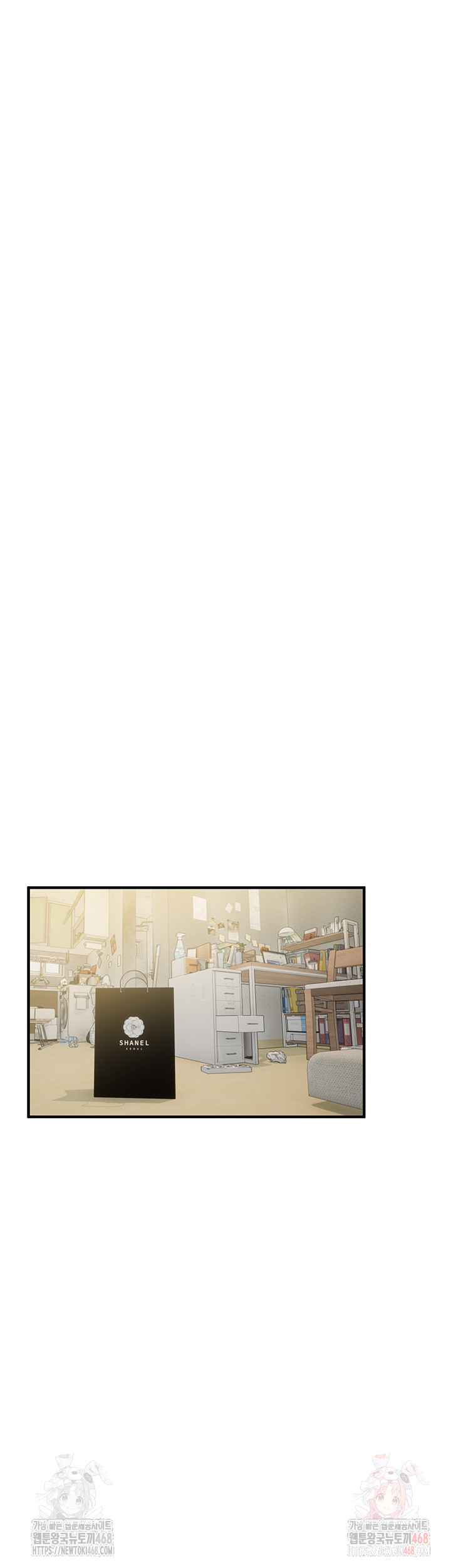 Beautiful Days Raw Chapter 32 Page 19