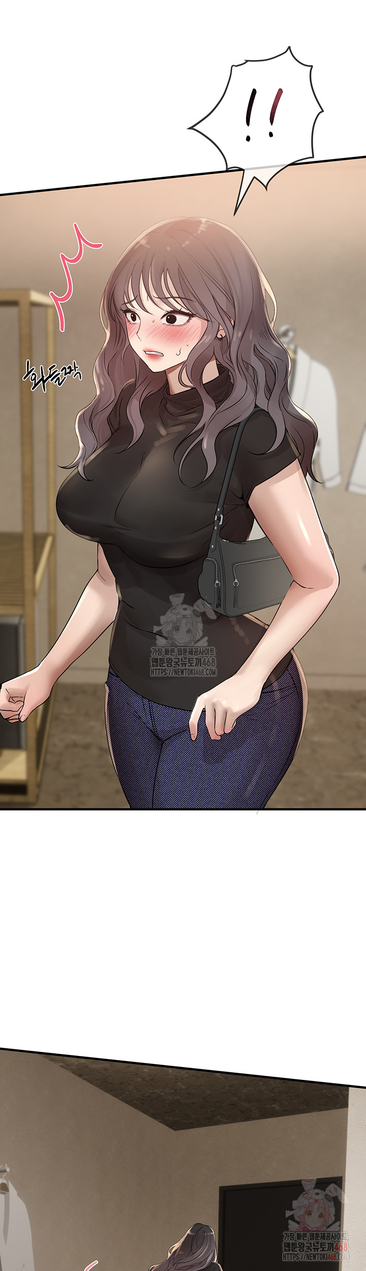 Beautiful Days Raw Chapter 33 Page 10