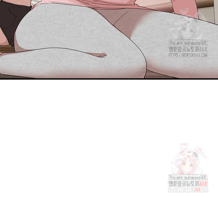 Beautiful Days Raw Chapter 33 Page 47