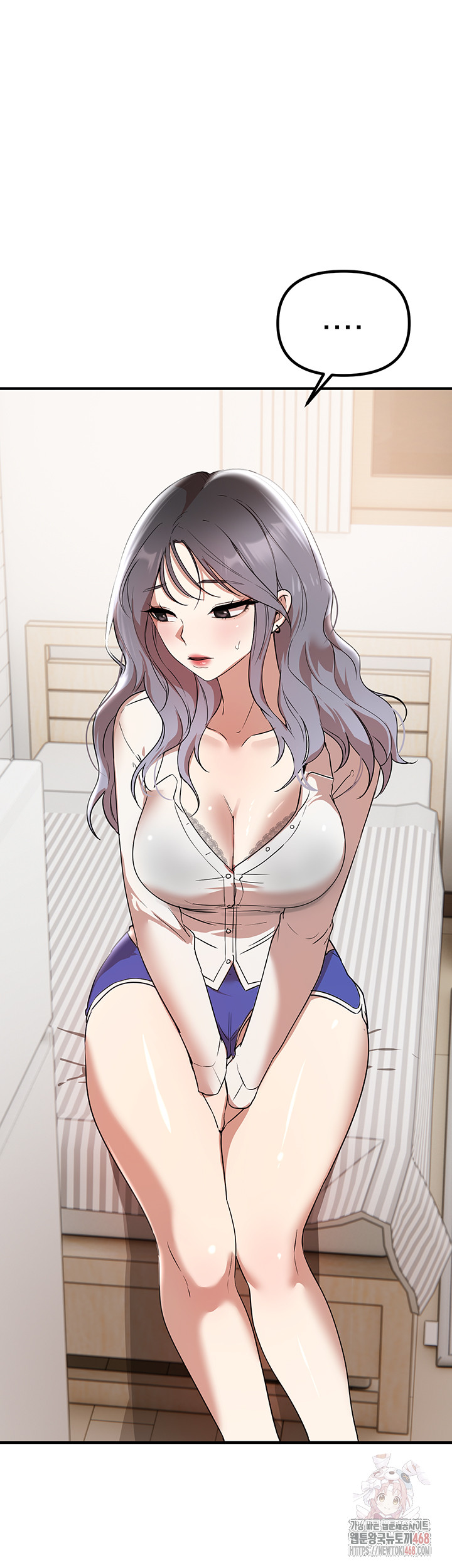 Beautiful Days Raw Chapter 33 Page 50