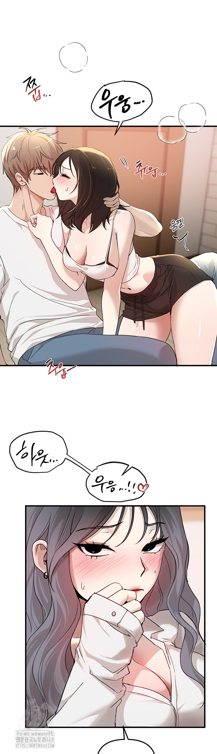 Beautiful Days Raw Chapter 34 Page 31