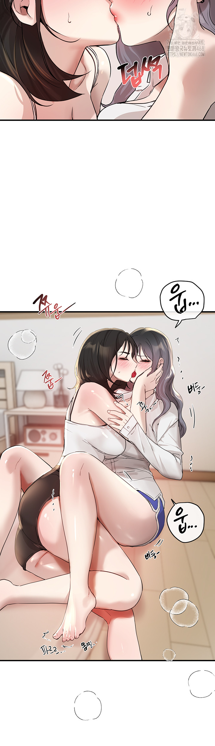 Beautiful Days Raw Chapter 34 Page 34