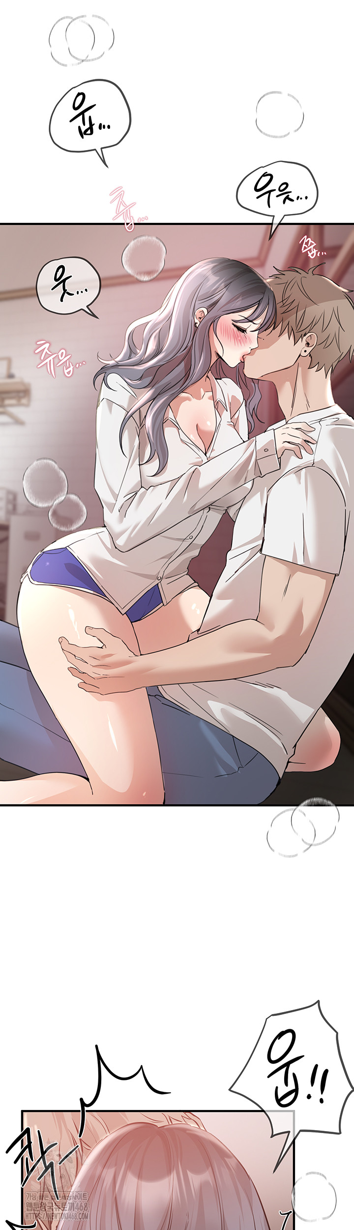 Beautiful Days Raw Chapter 34 Page 40