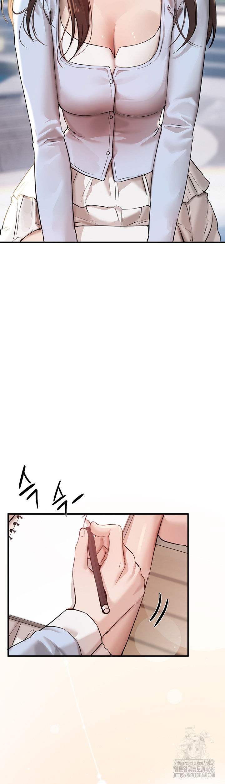 Beautiful Days Raw Chapter 35 Page 15