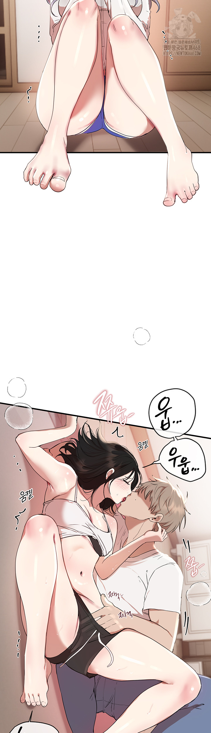 Beautiful Days Raw Chapter 35 Page 18
