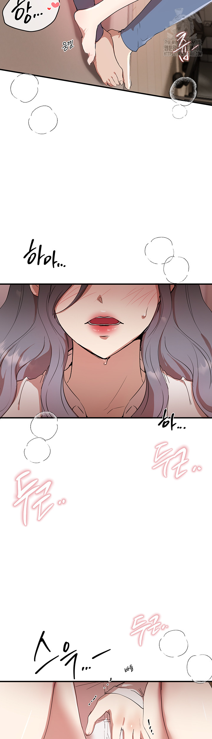 Beautiful Days Raw Chapter 35 Page 19