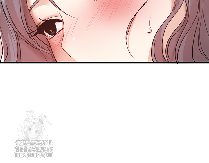 Beautiful Days Raw Chapter 35 Page 27