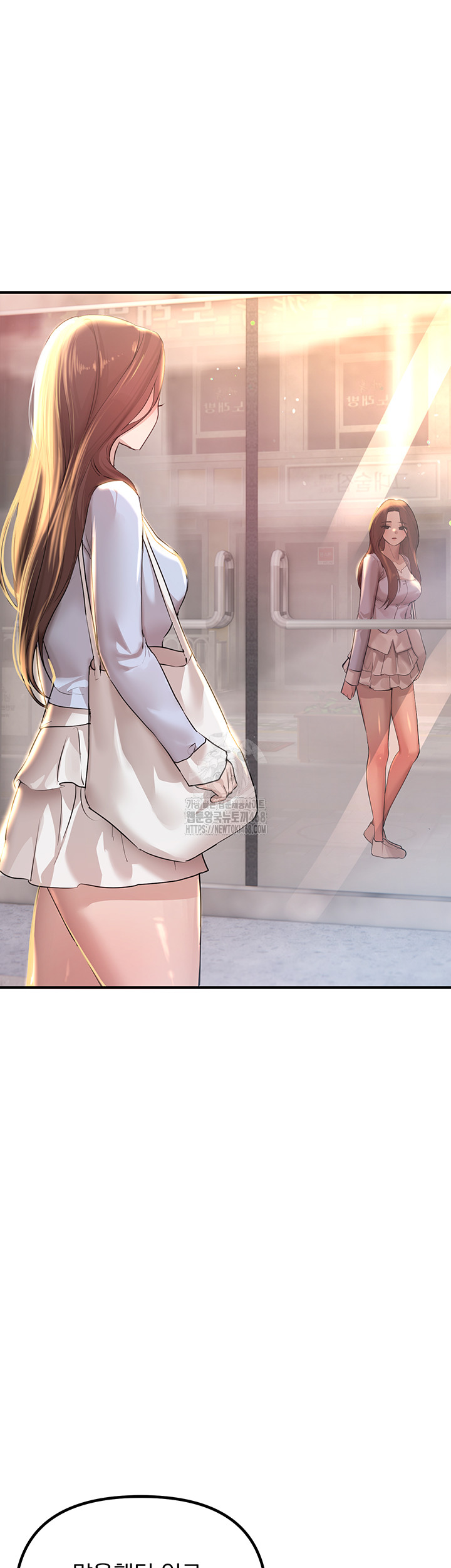 Beautiful Days Raw Chapter 35 Page 3
