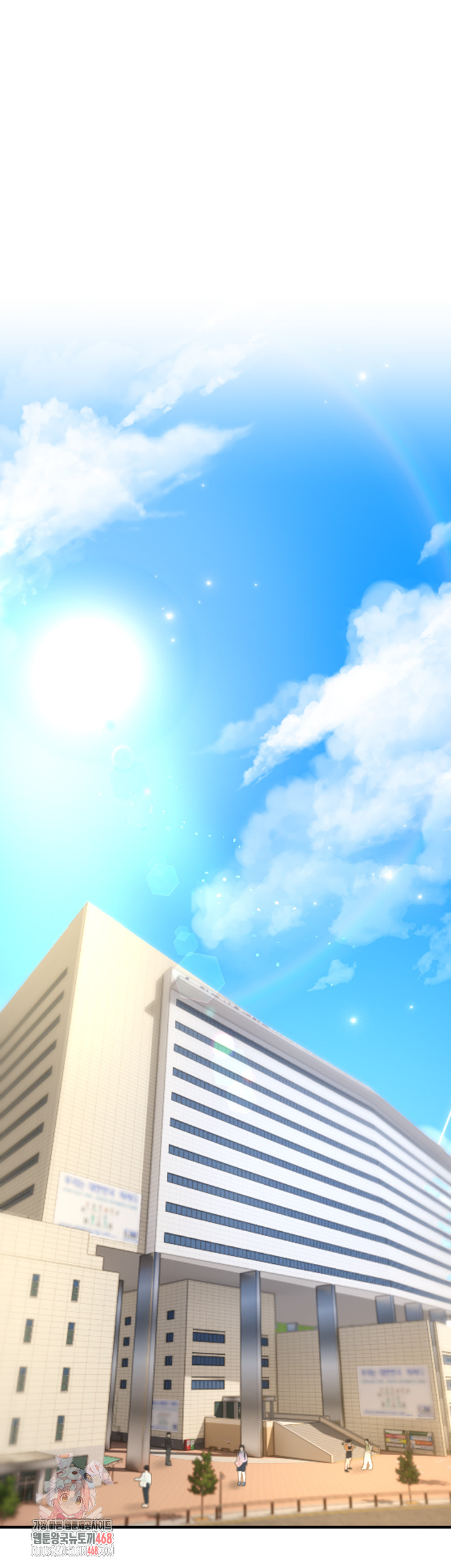 Beautiful Days Raw Chapter 39 Page 1