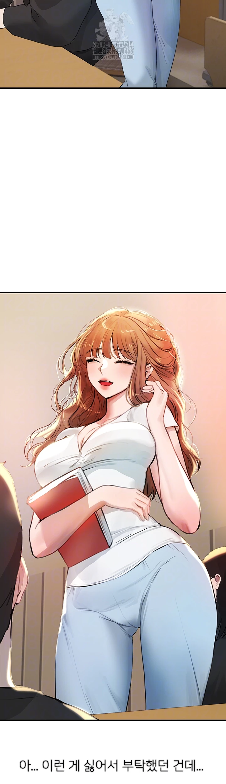 Beautiful Days Raw Chapter 39 Page 8