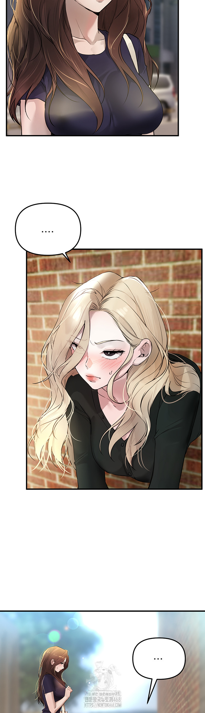 Beautiful Days Raw Chapter 40 Page 31