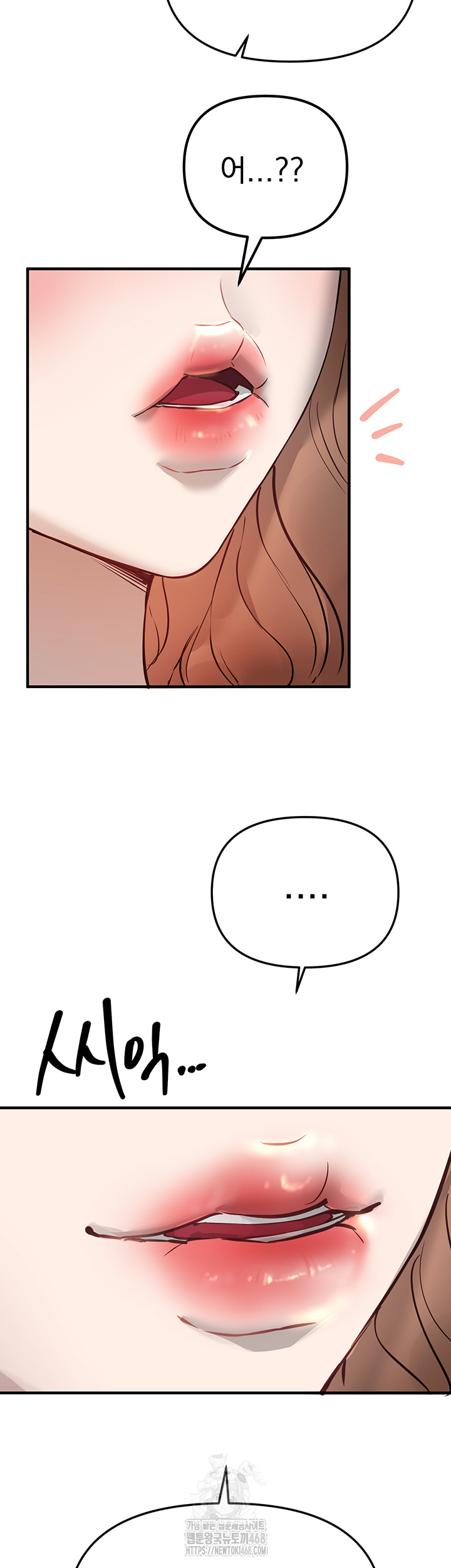Beautiful Days Raw Chapter 40 Page 35
