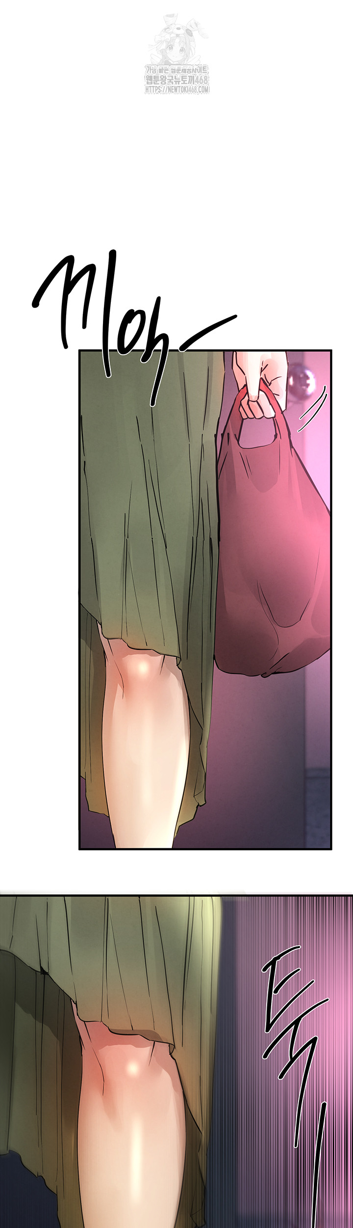 Beautiful Days Raw Chapter 40 Page 41