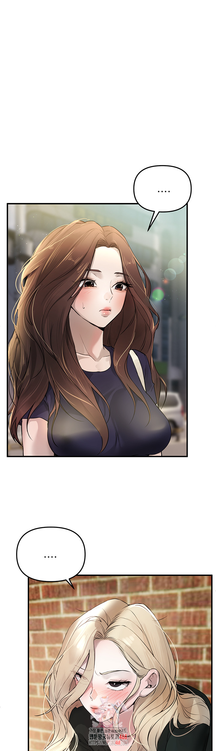 Beautiful Days Raw Chapter 41 Page 1