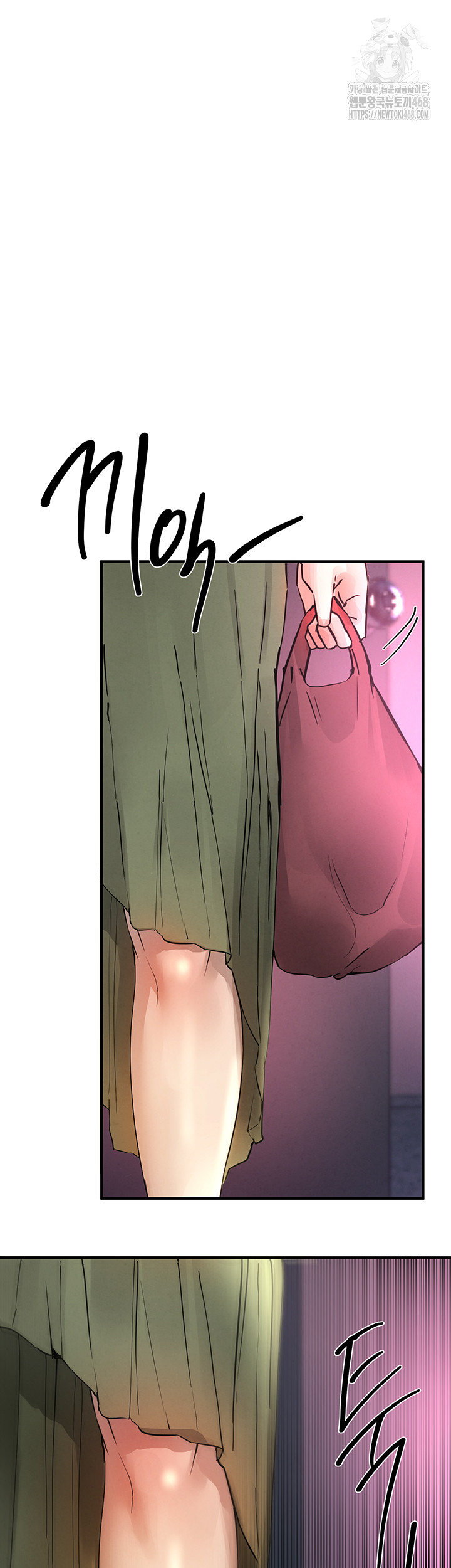 Beautiful Days Raw Chapter 41 Page 19