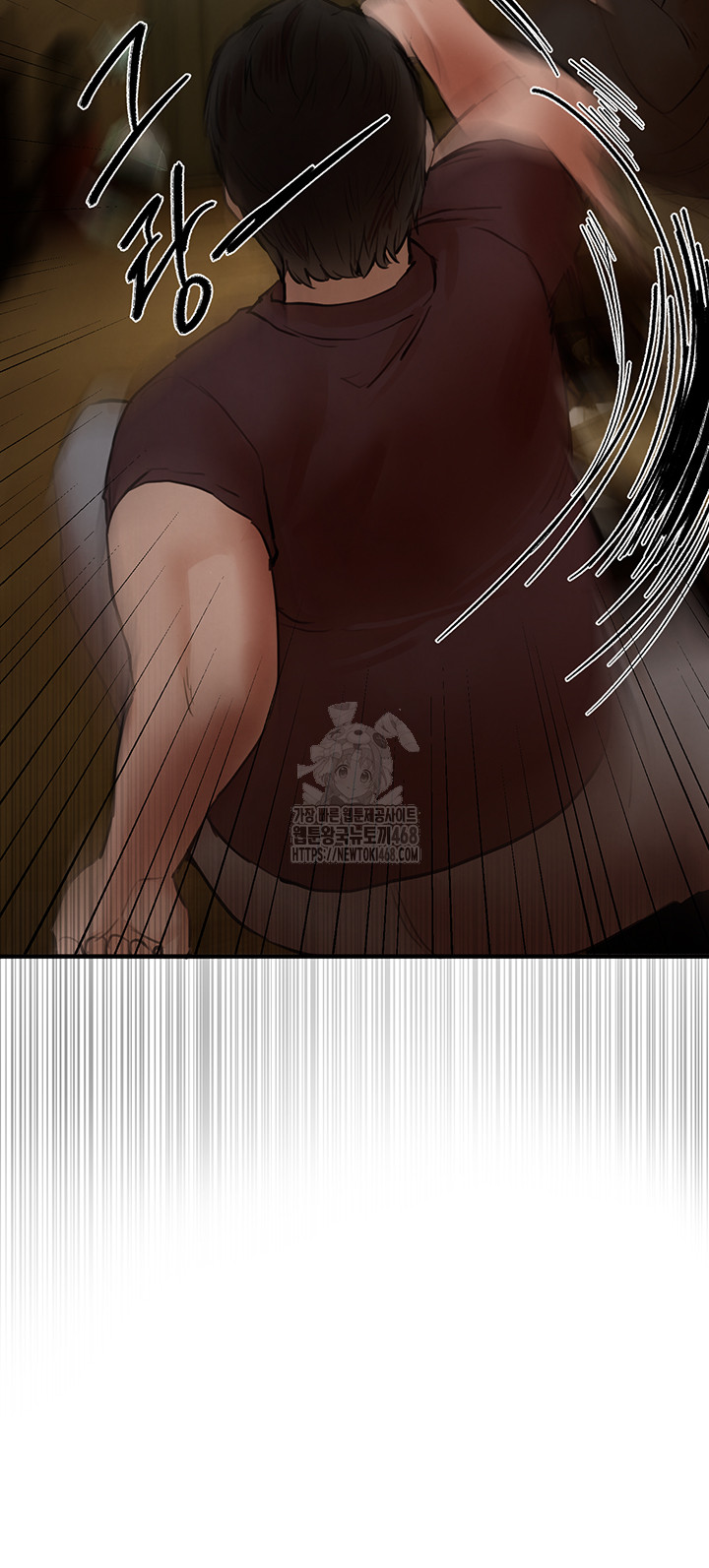 Beautiful Days Raw Chapter 41 Page 36