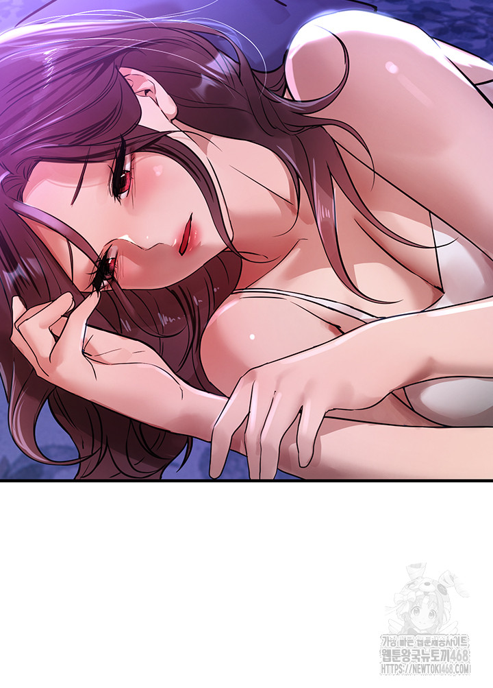 Beautiful Days Raw Chapter 41 Page 42
