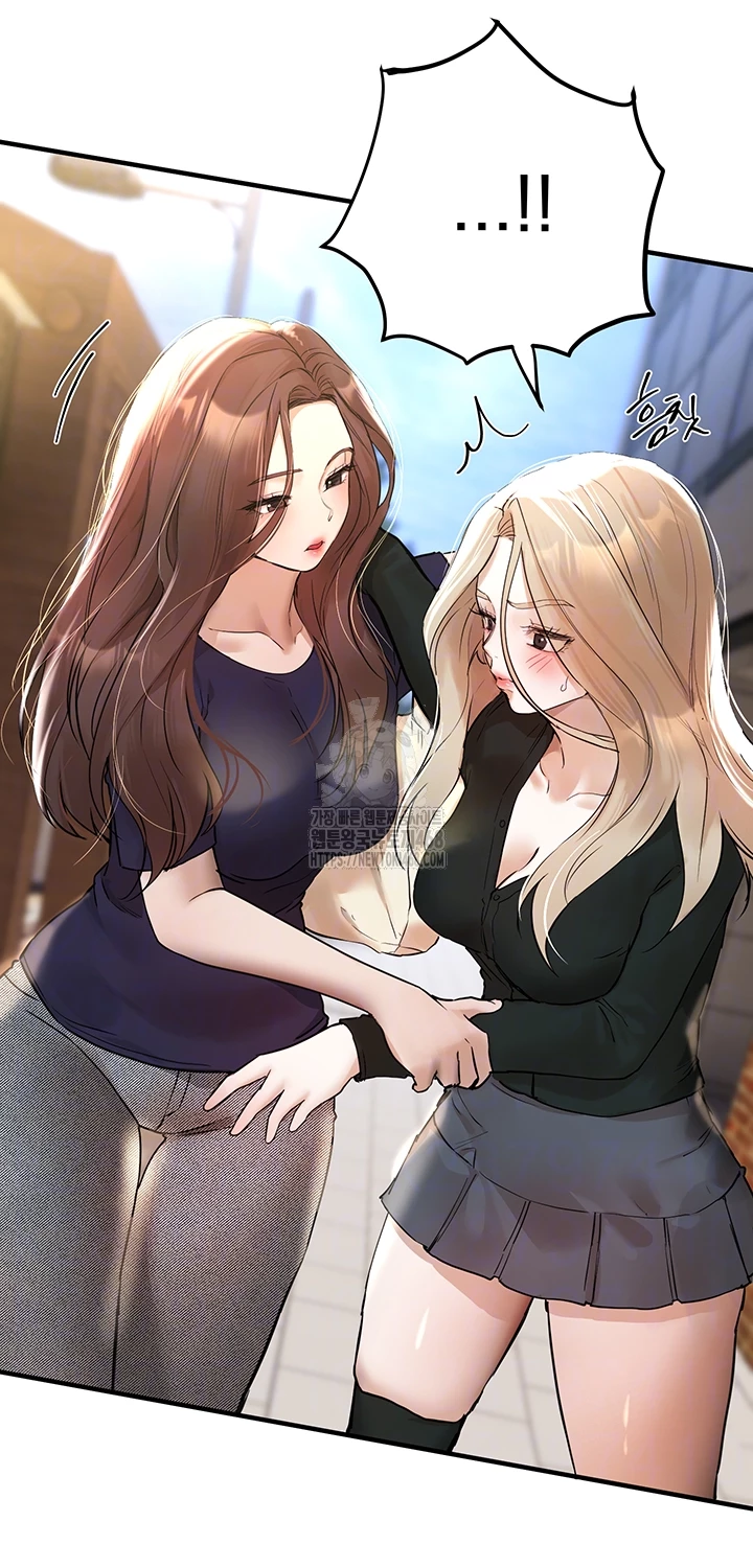 Beautiful Days Raw Chapter 41 Page 6