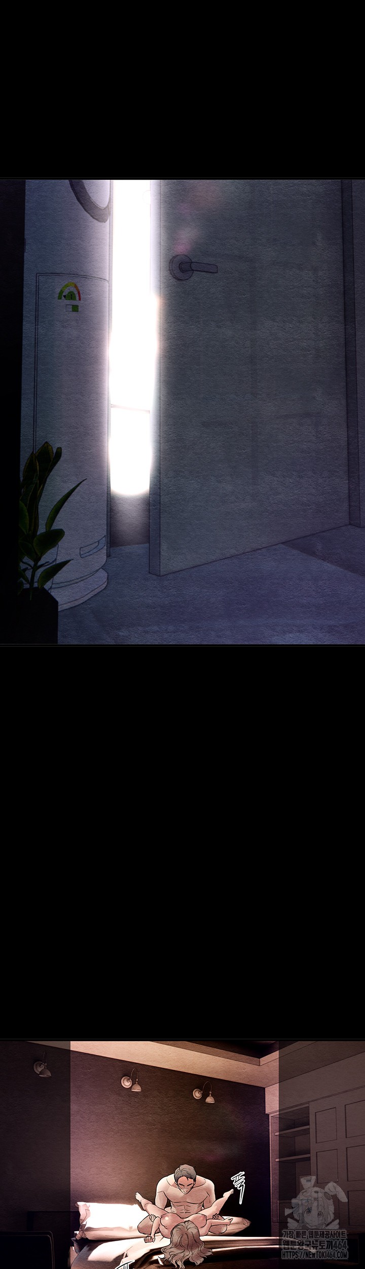 Beautiful Days Raw Chapter 6 Page 24