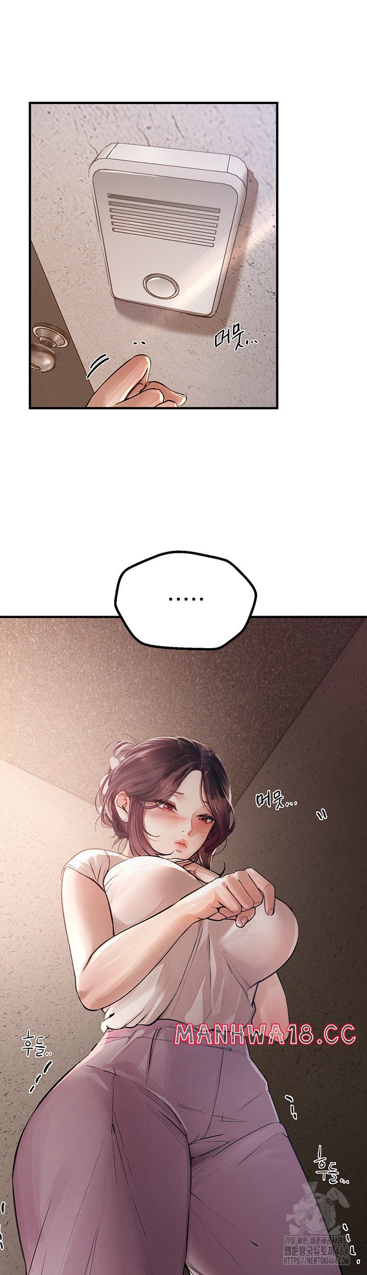 Beautiful Days Raw Chapter 6 Page 39