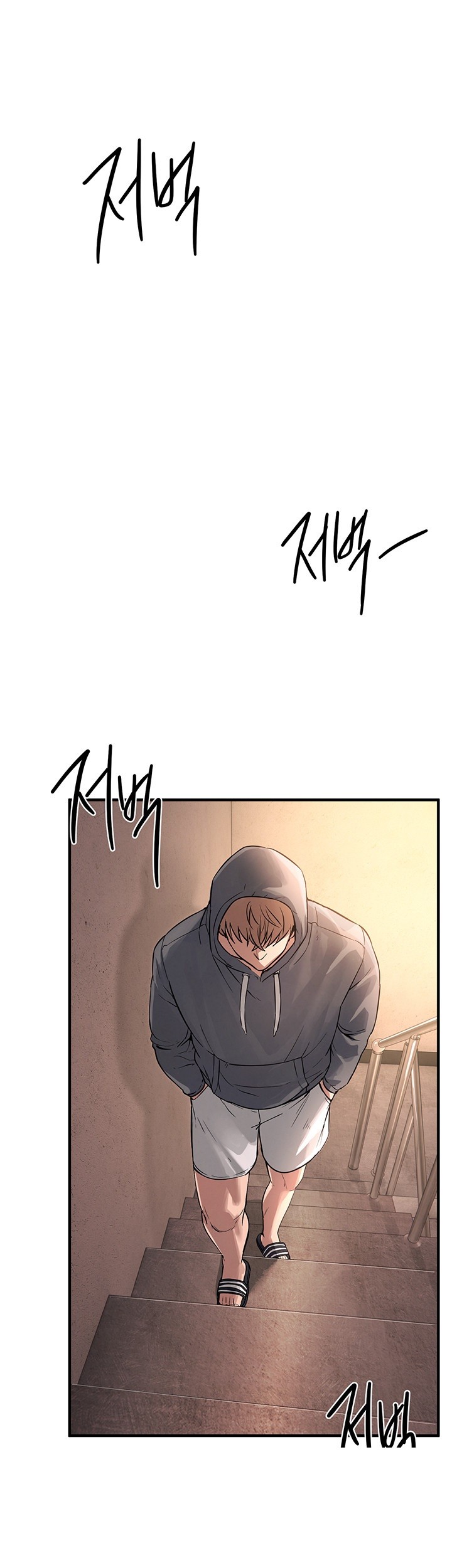 Beautiful Days Raw Chapter 6 Page 41