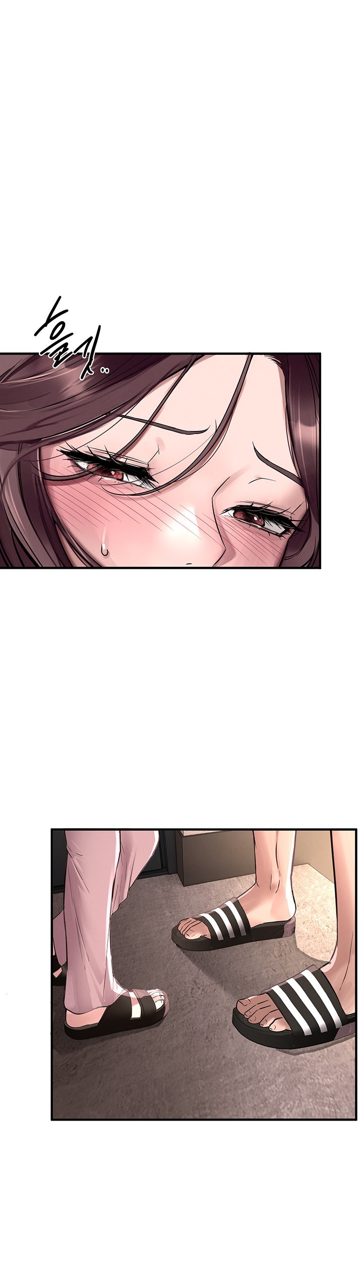 Beautiful Days Raw Chapter 6 Page 42