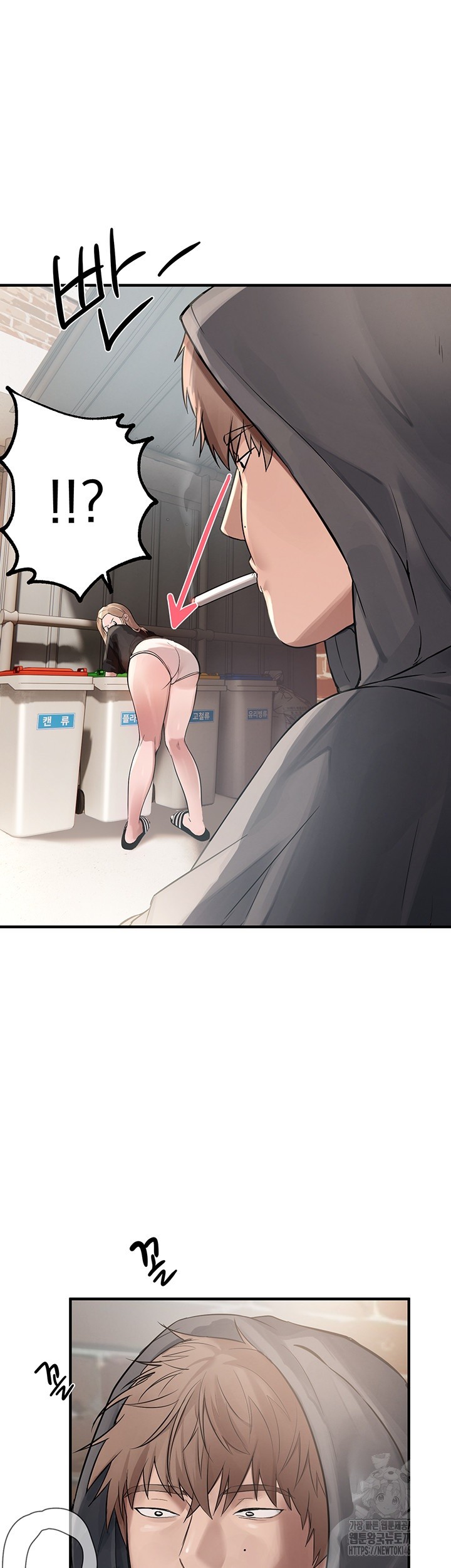 Beautiful Days Raw Chapter 6 Page 66