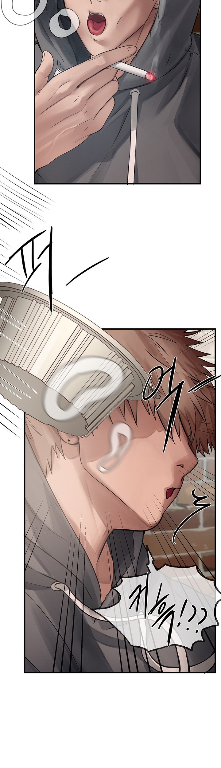 Beautiful Days Raw Chapter 6 Page 67
