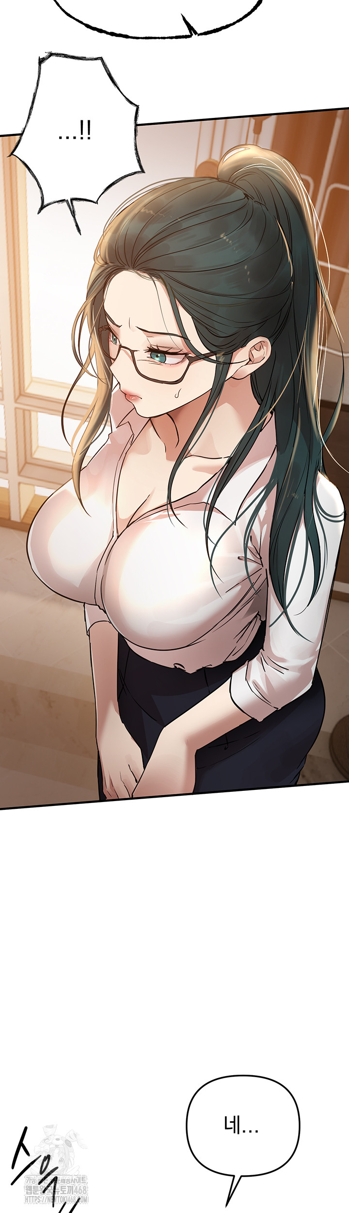 Beautiful Days Raw Chapter 42 Page 28