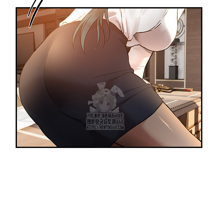 Beautiful Days Raw Chapter 42 Page 29