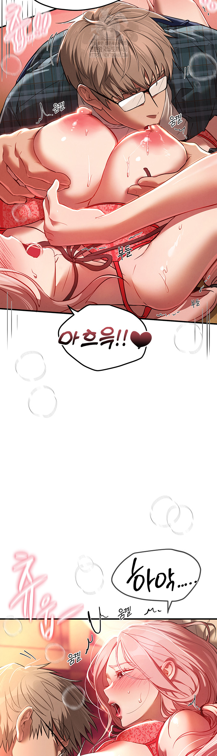 Beautiful Days Raw Chapter 44 Page 47