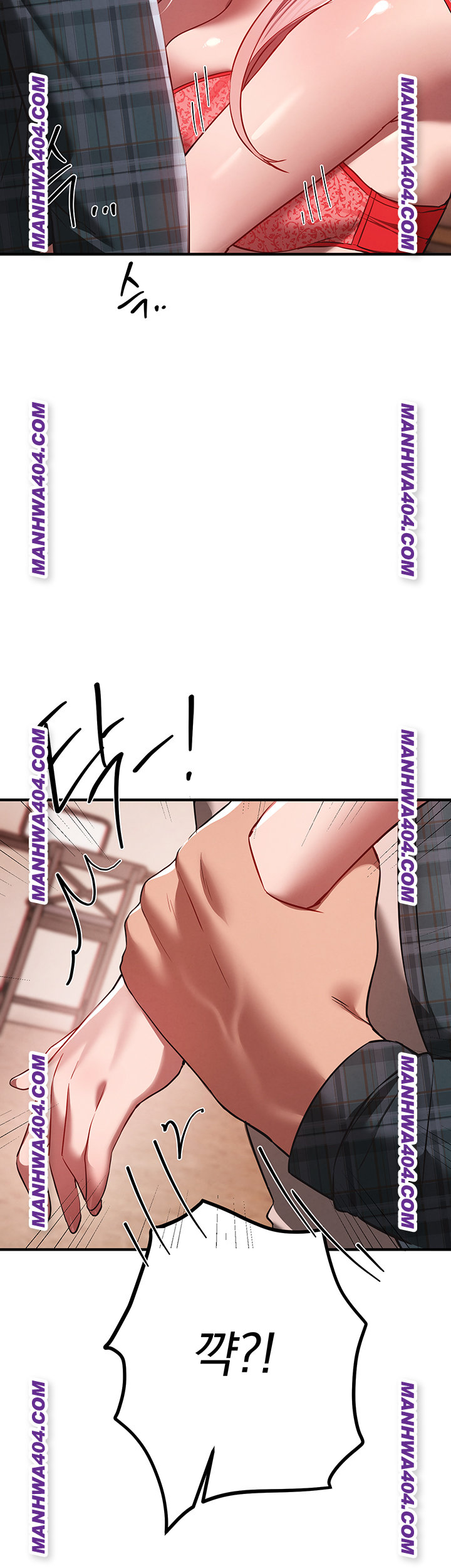 Beautiful Days Raw Chapter 64 Page 23