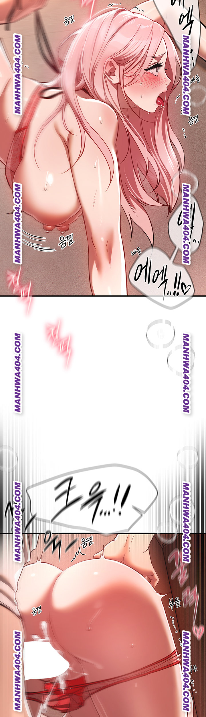 Beautiful Days Raw Chapter 64 Page 38