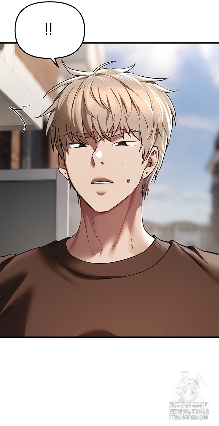 Beautiful Days Raw Chapter 48 Page 12