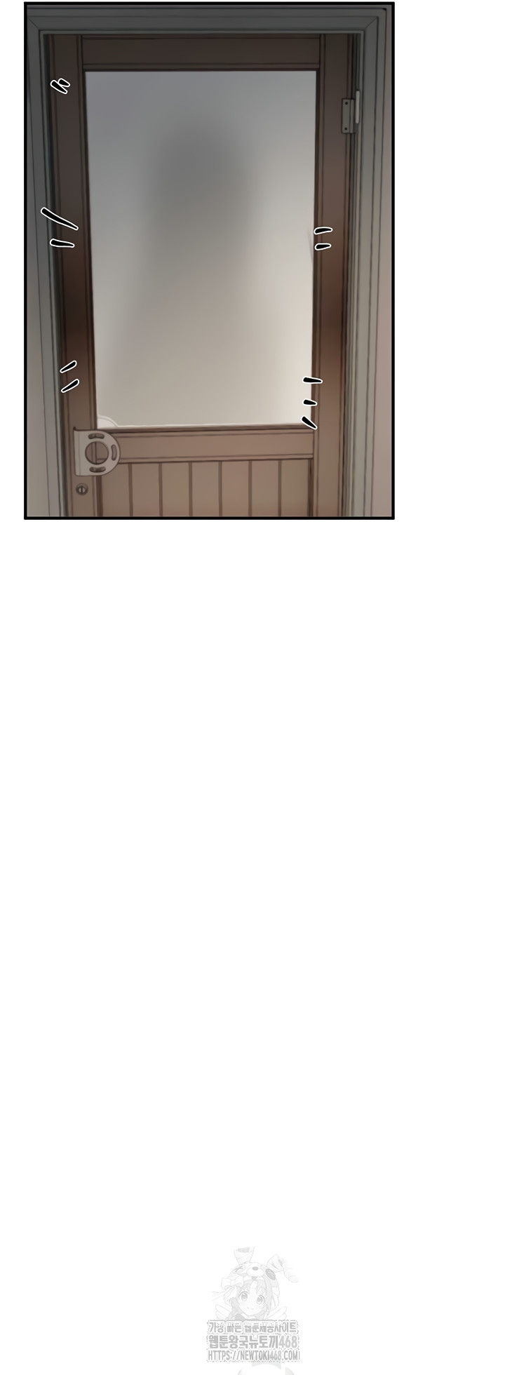 Beautiful Days Raw Chapter 48 Page 2