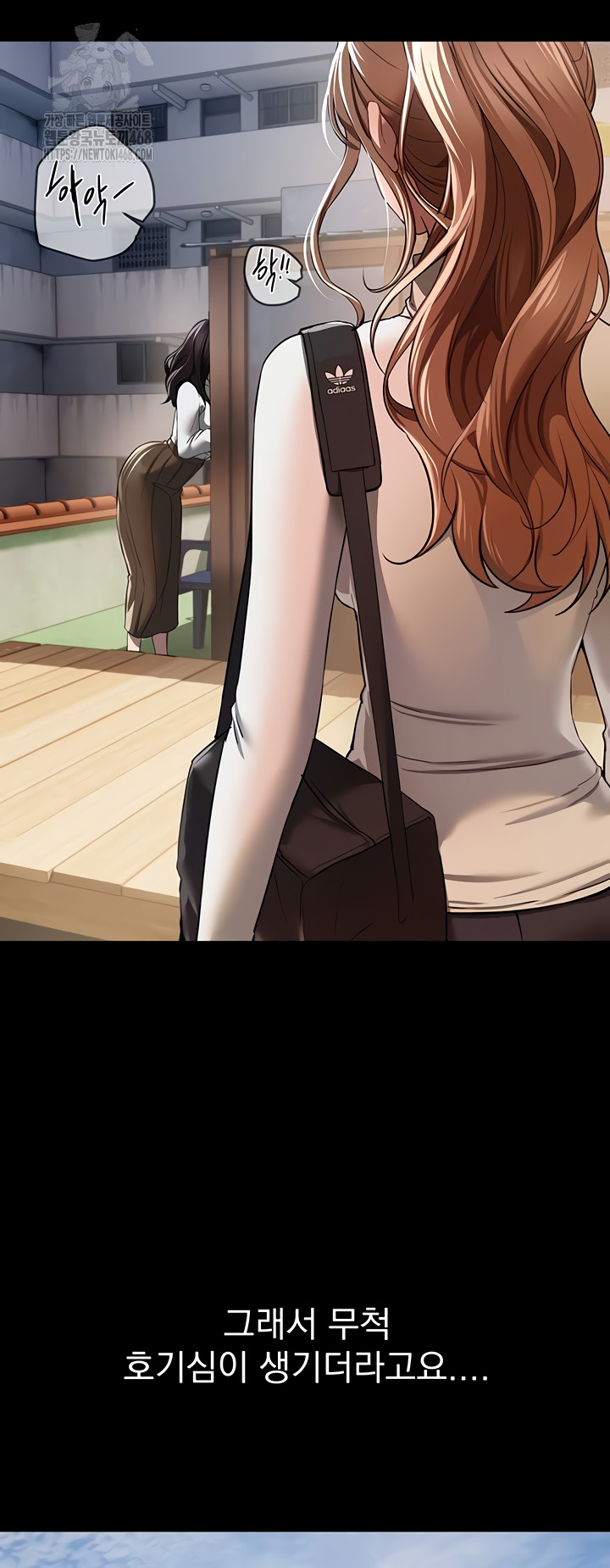 Beautiful Days Raw Chapter 48 Page 21