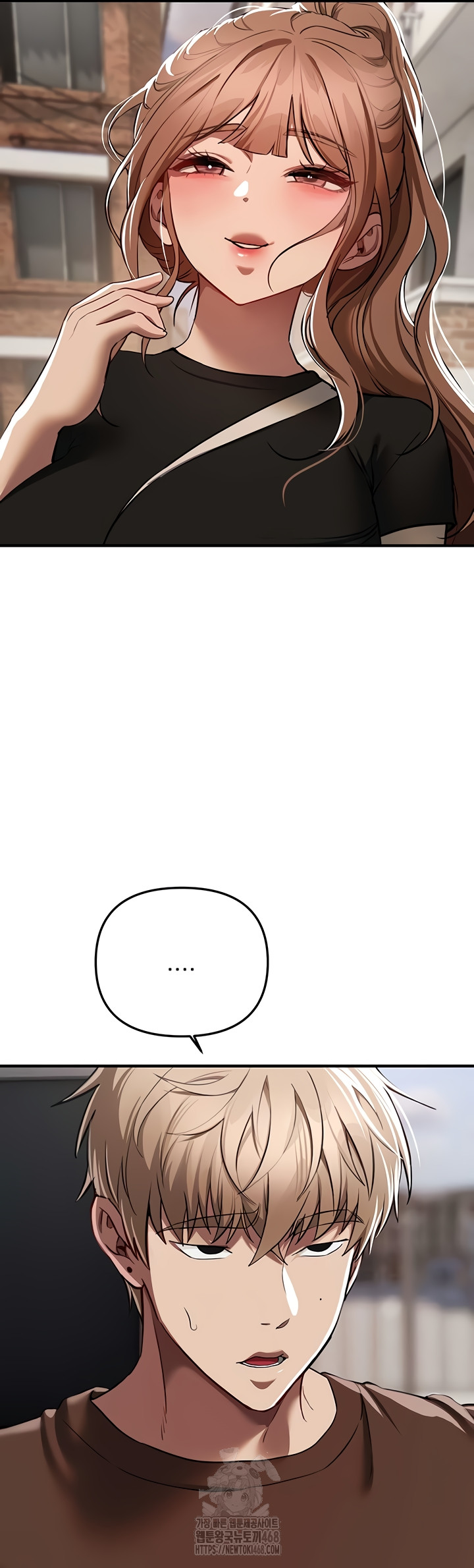 Beautiful Days Raw Chapter 48 Page 23