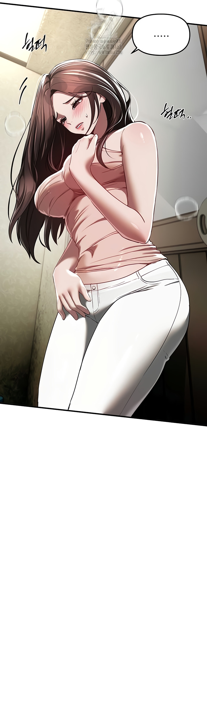 Beautiful Days Raw Chapter 48 Page 3